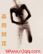 我就是想追你